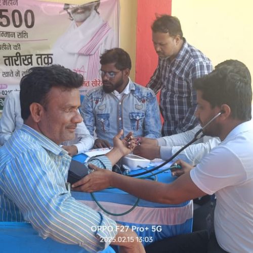 WhatsApp Image 2025-04-07 at 7.21.54 PM (1)